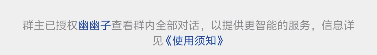 示意图